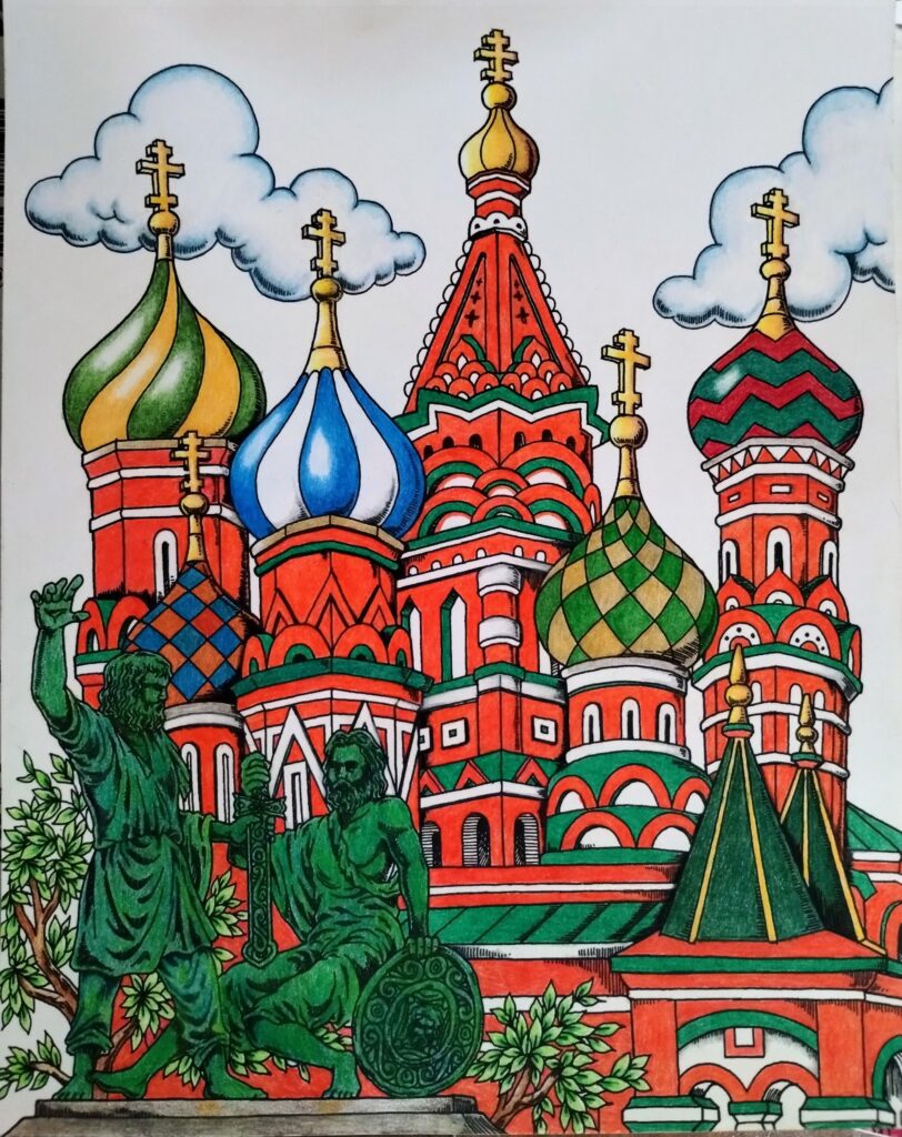 Saint Basil'S Cathedral