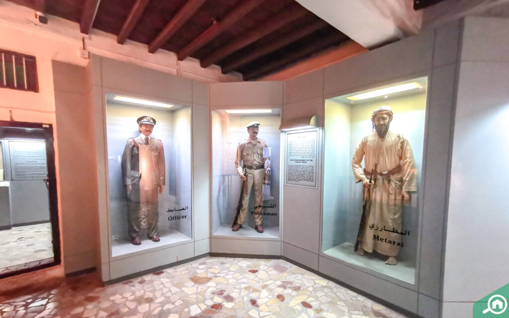 Ajman Museum