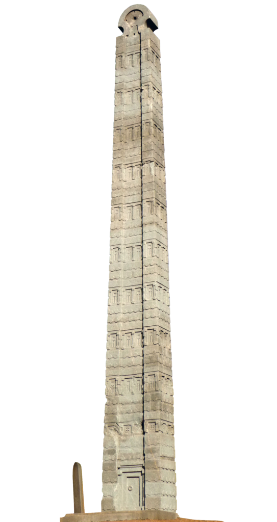 Aksumite Obelisks