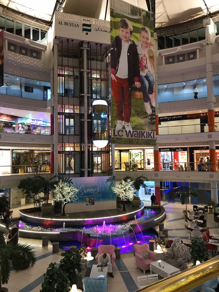 Al-Bustan Shopping Mall