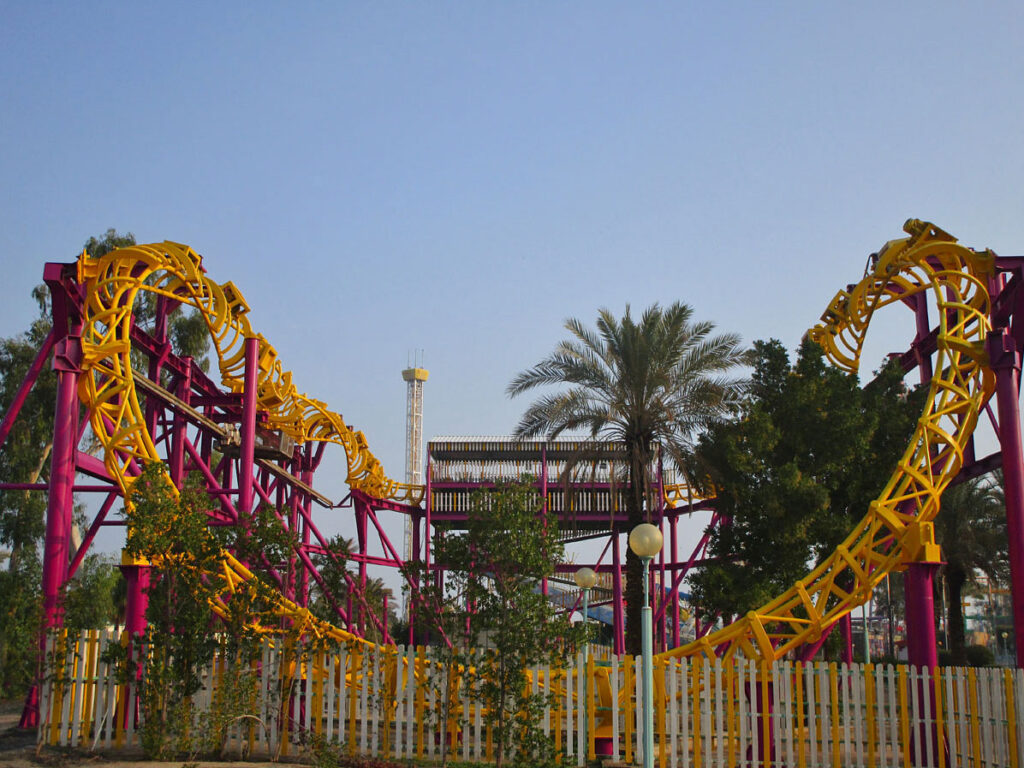 Al Shaab Park