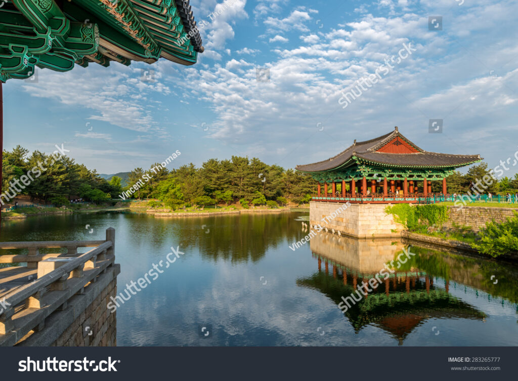 Anapji Pond