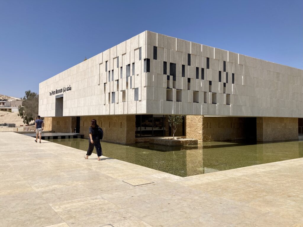 Archeological Museum at Petra