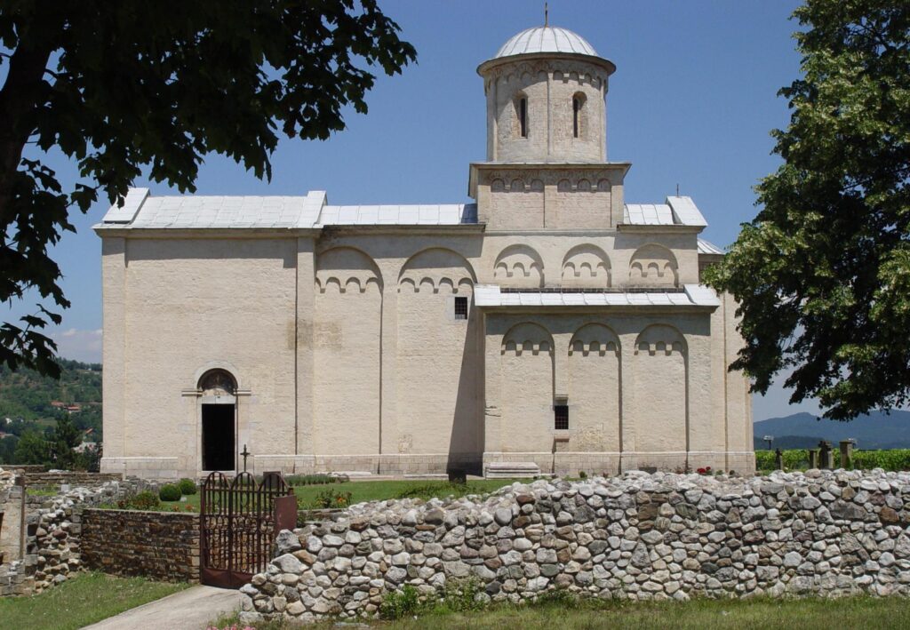 Arilje Monastery