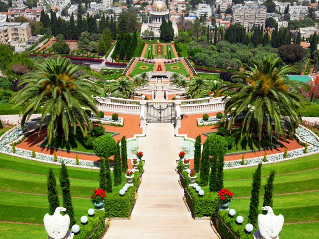 Baha'i Gardens