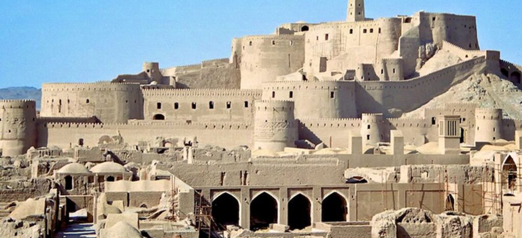 Bam and its Cultural Landscape