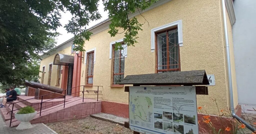 Cahul History and Ethnography Museum