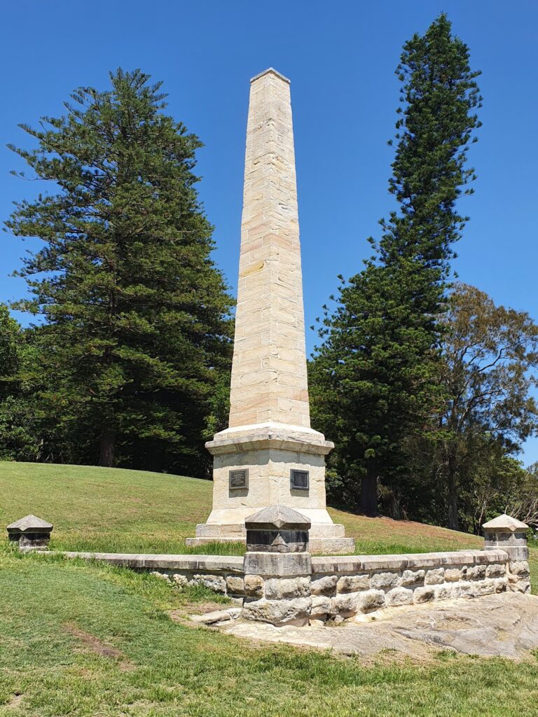 Captain Cook's Landing Site