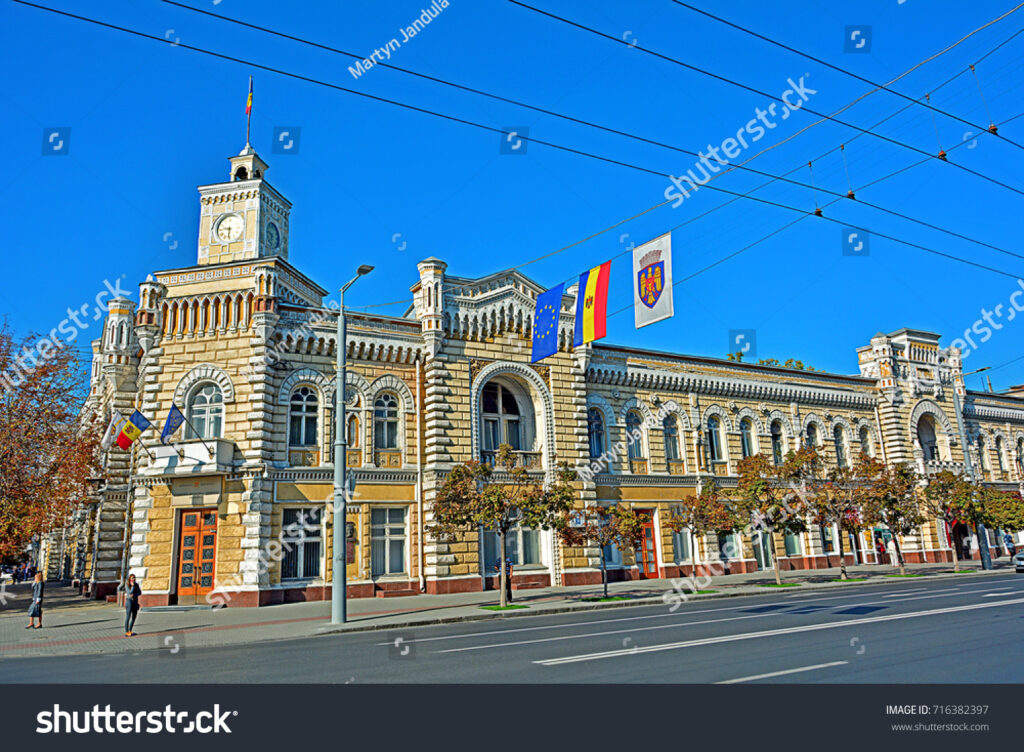 Chisinau City Hall