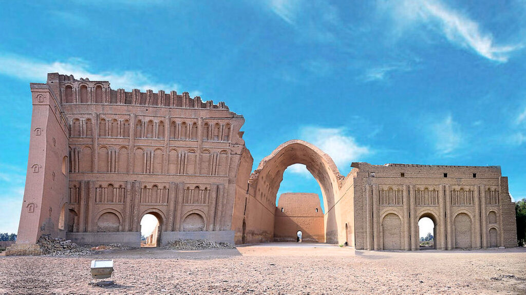Ctesiphon Arch