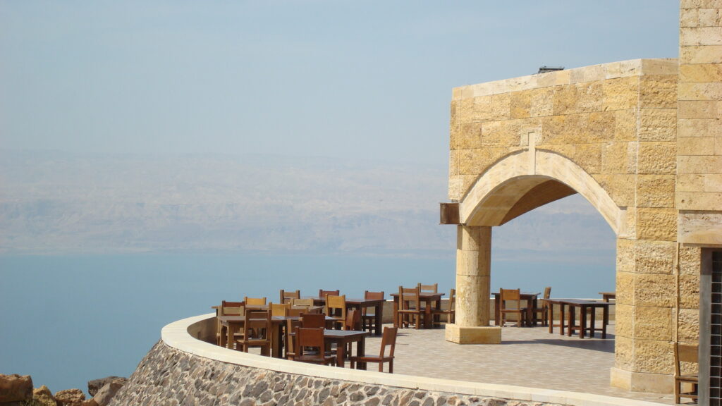 Dead Sea Panoramic Complex