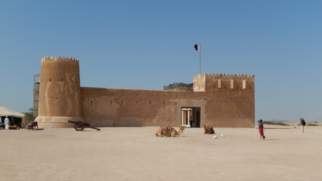 Doha Fort (Al Koot Fort)