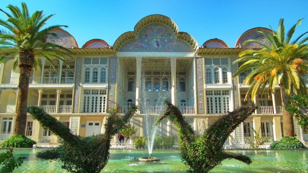 Eram Garden