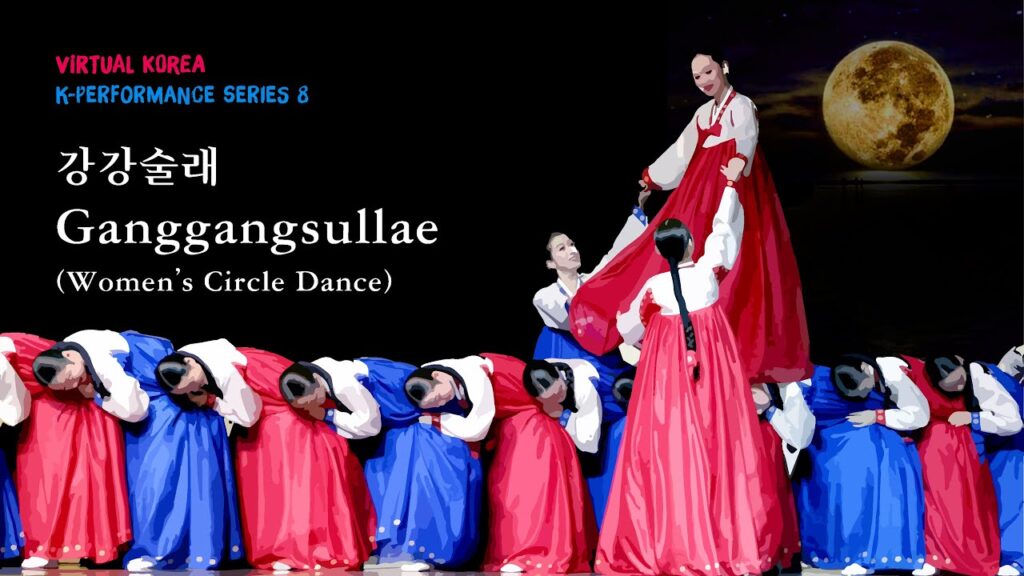 Ganggangsullae Dance Festival