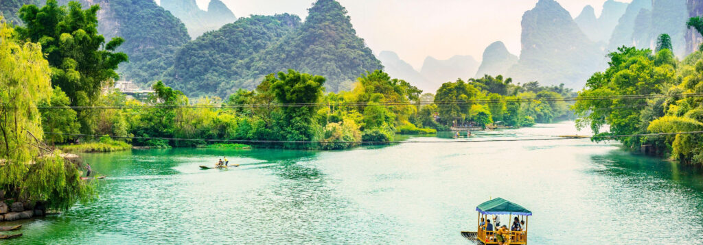 Guilin