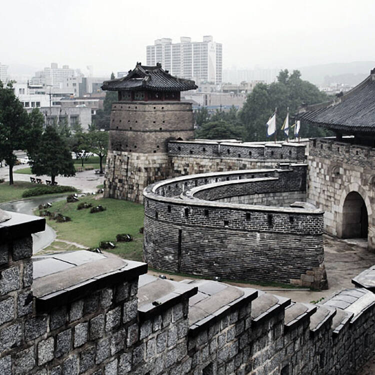 Hwaseong Fortress