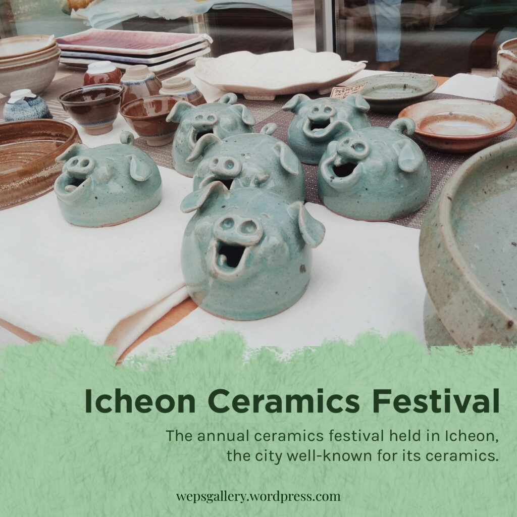Icheon Ceramic Festival