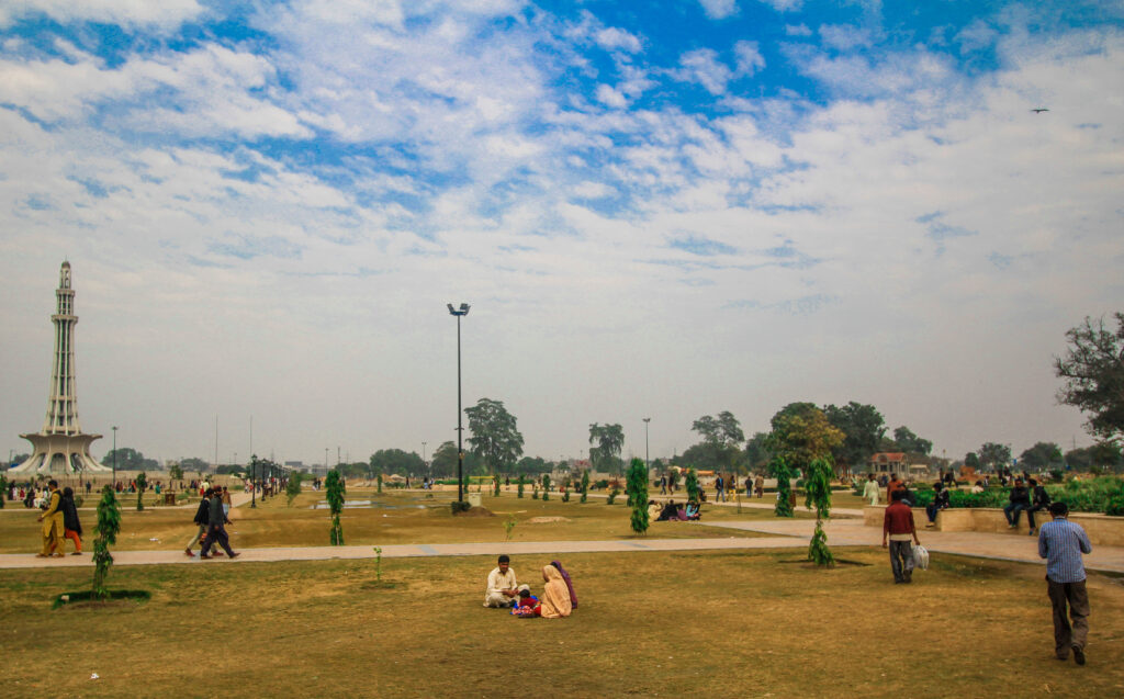 Iqbal Park