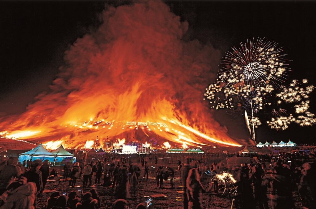 Jeju Fire Festival