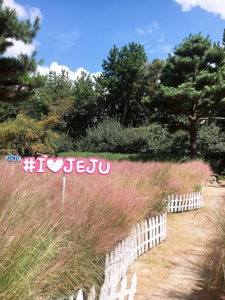 Jeju Hueree Natural Park - Awe-inspiring Places