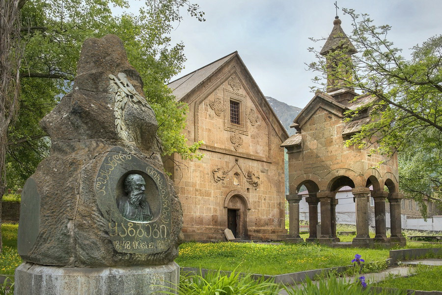 Kazbegi Museum