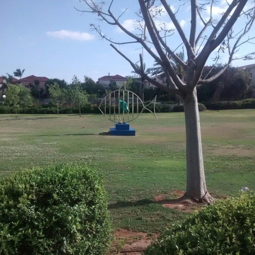 Kfar Saba Park