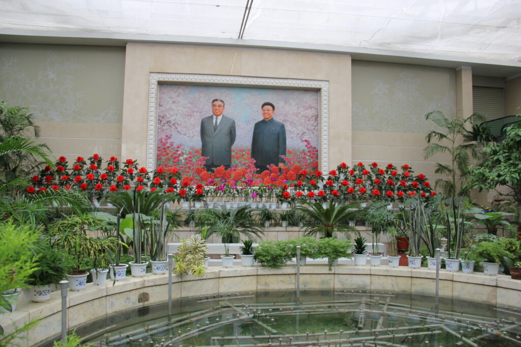 Kimjongilia Flower Exhibition