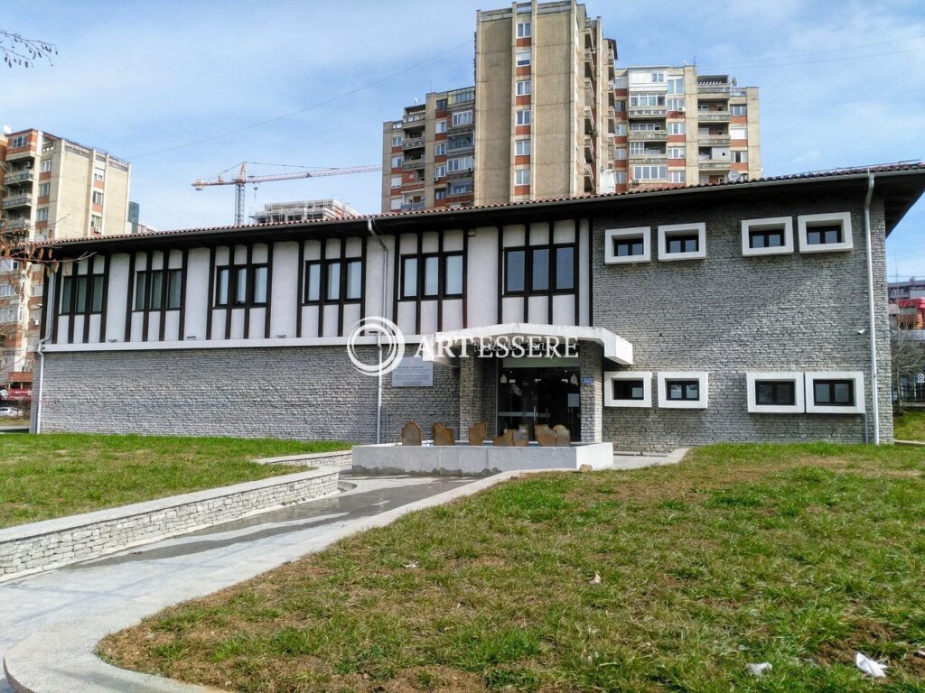Kosovo Art Gallery