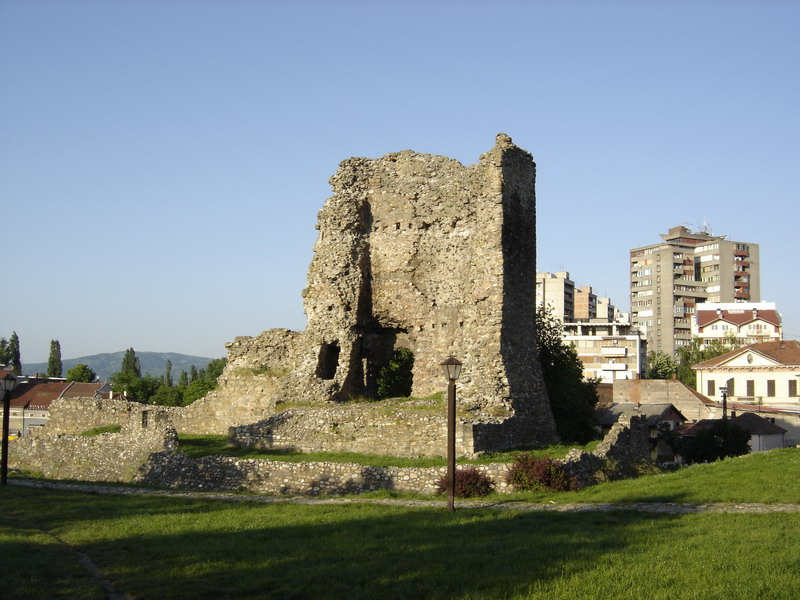 Kruševac Fortress