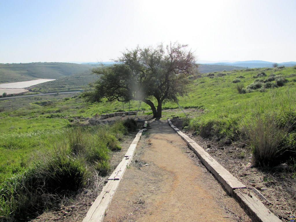 Lachish Region Park