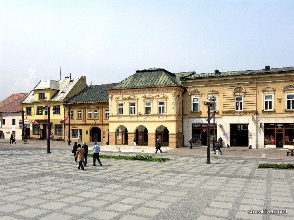 Liptovsky Mikulas Museum of Janko Kral