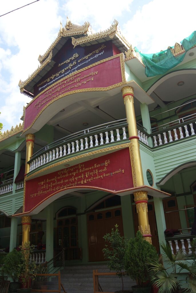 Mahagandhayon Monastery