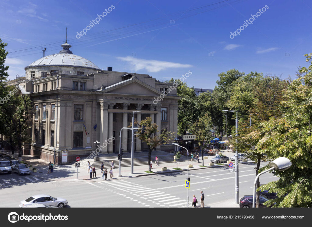 Mihai Eminescu National Theater