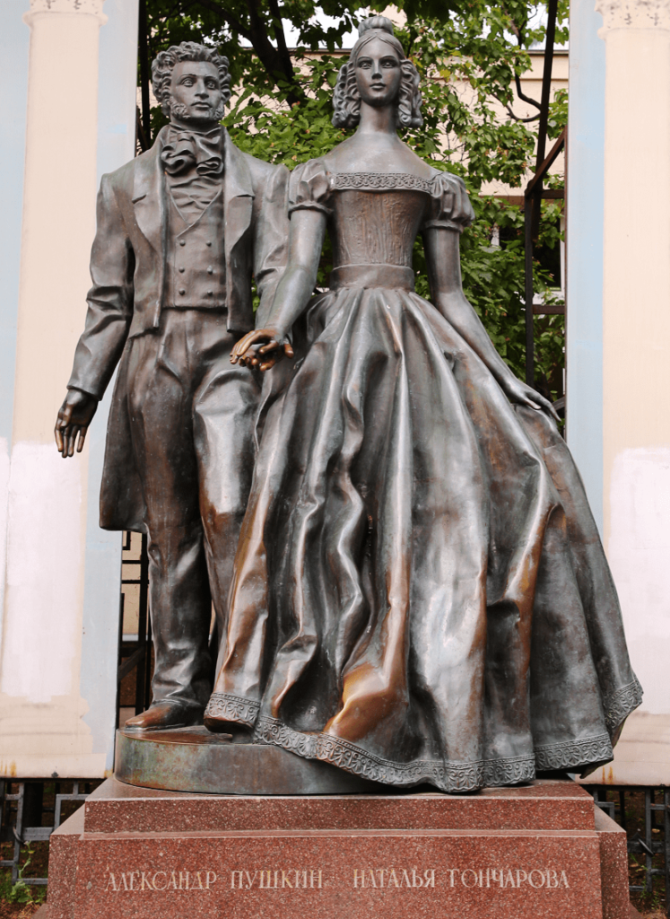 Monument to Alexander Pushkin