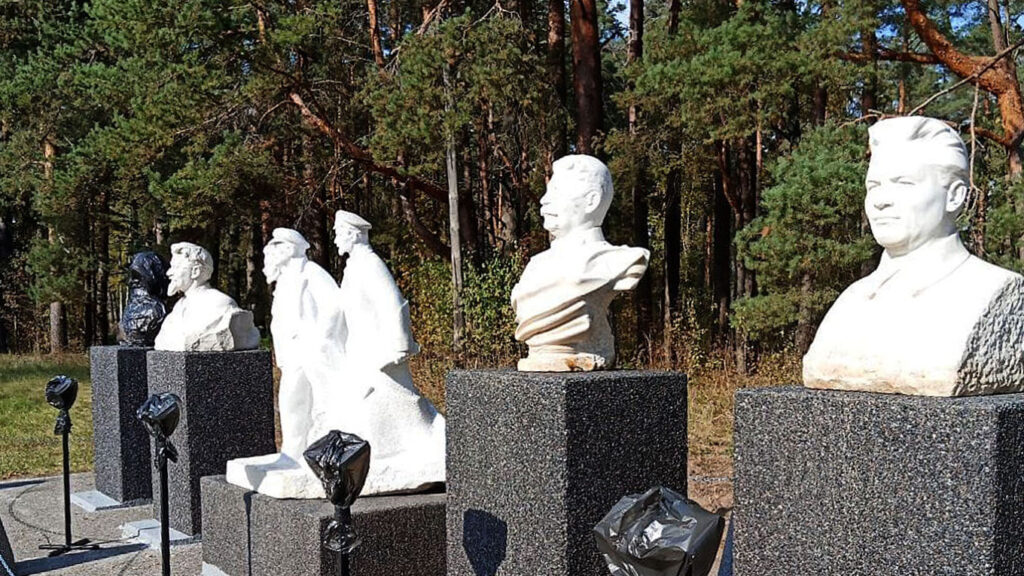 Monument to the Victims of the Stalinist Repression
