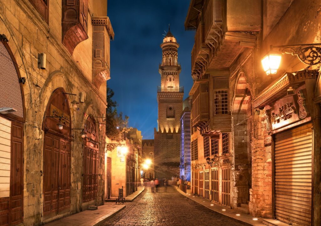 Muizz Street