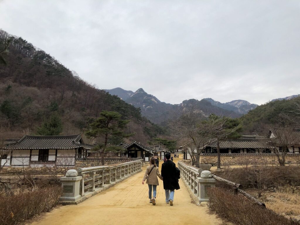 Mungyeong Saejae Provincial Park