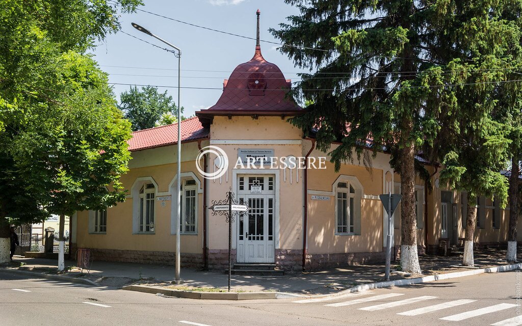 Museum of History and Regional Ethnography in Soroca