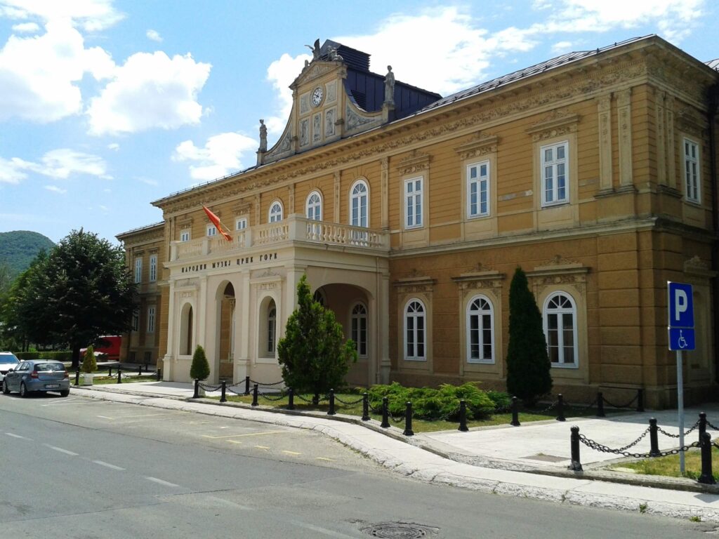 National Museum of Montenegro