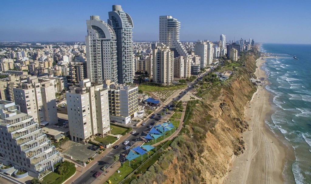 Netanya Promenade