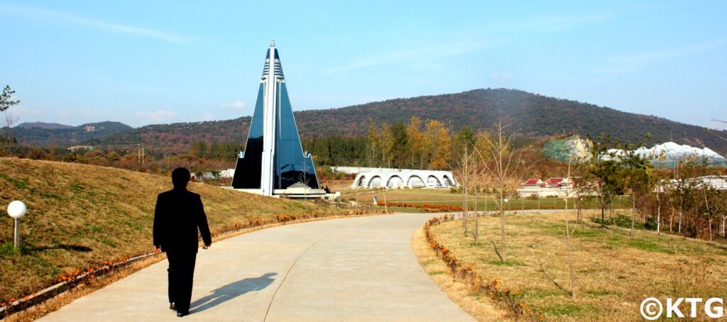 Pyongyang Folklore Park