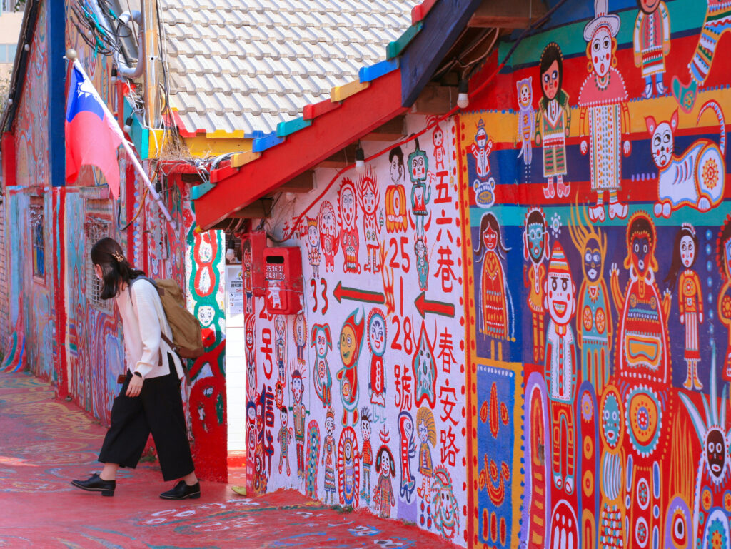 Rainbow Village in Taichung