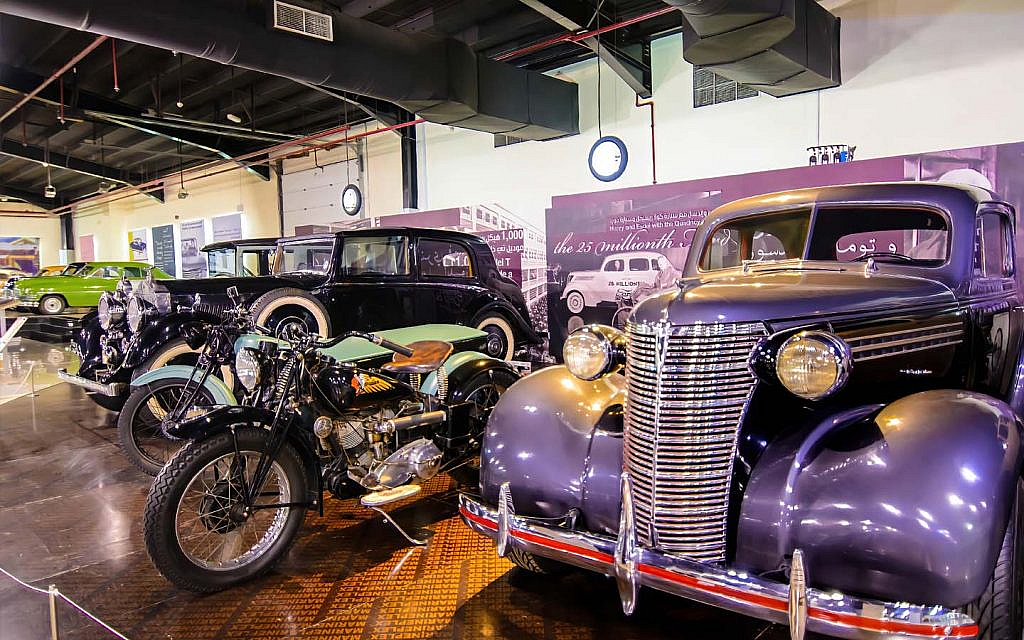 Sharjah Classic Cars Museum