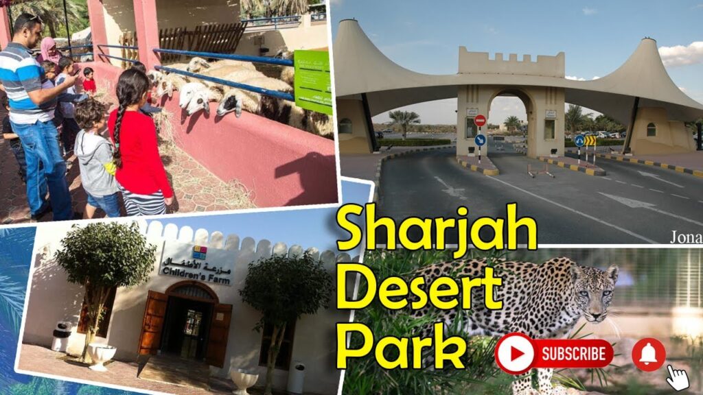 Sharjah Desert Park