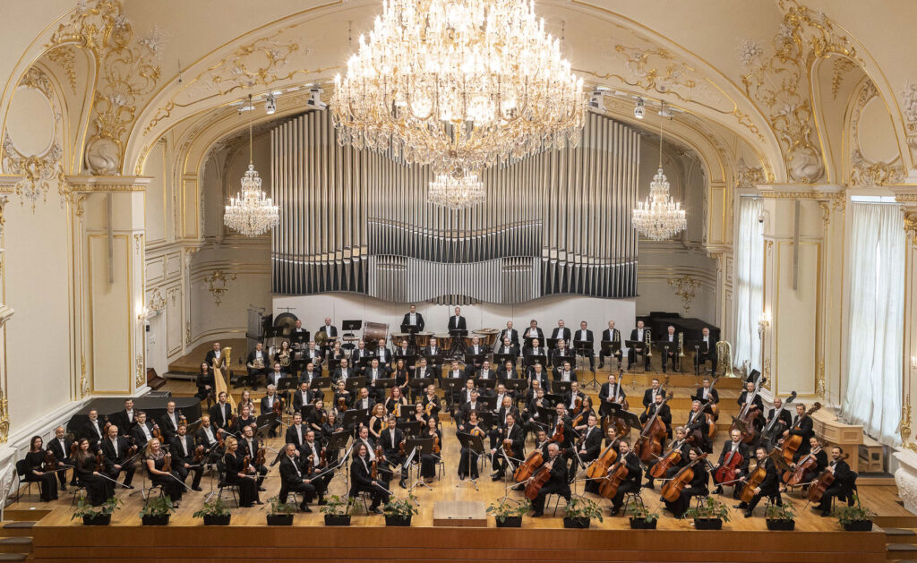 Slovak Philharmonic Orchestra