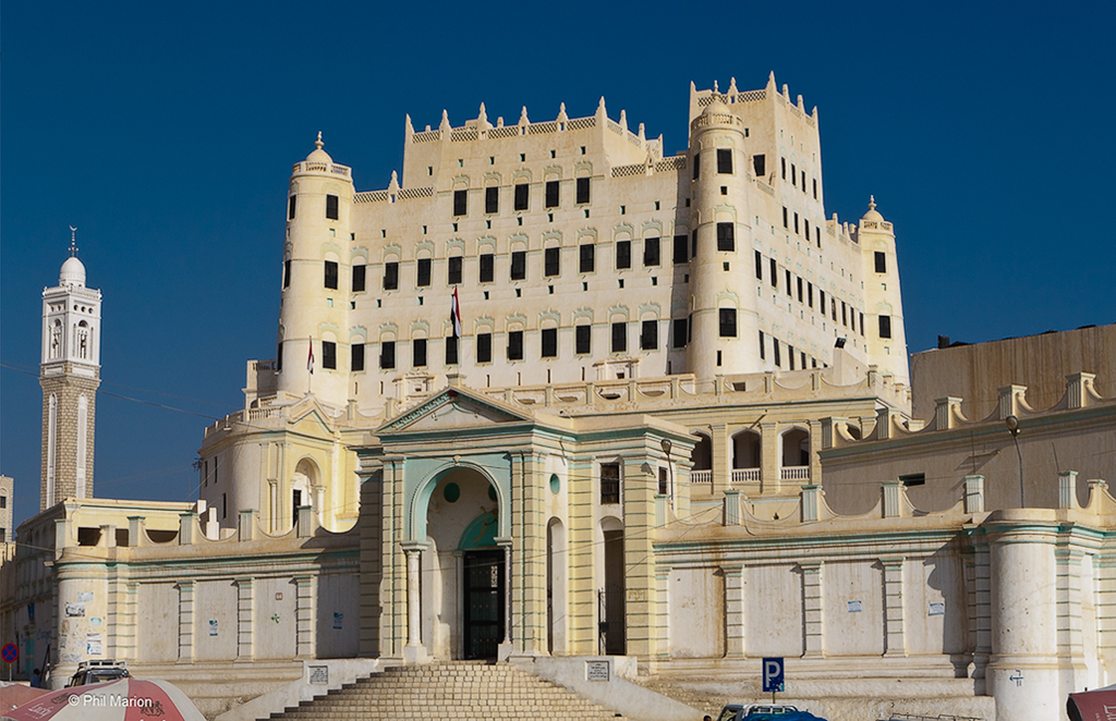 Sultan Al Kathiri Palace