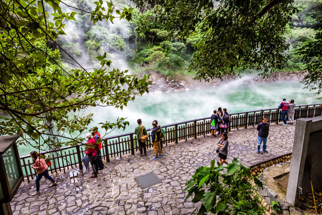 Taipei Beitou Thermal Valley