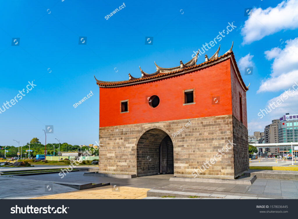 Taipei City Walls and Gates