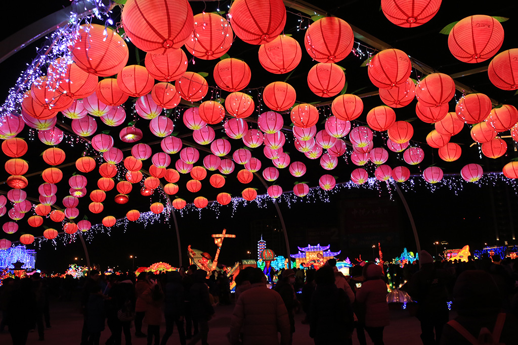 Taiwan Lantern Festival location (varies yearly)