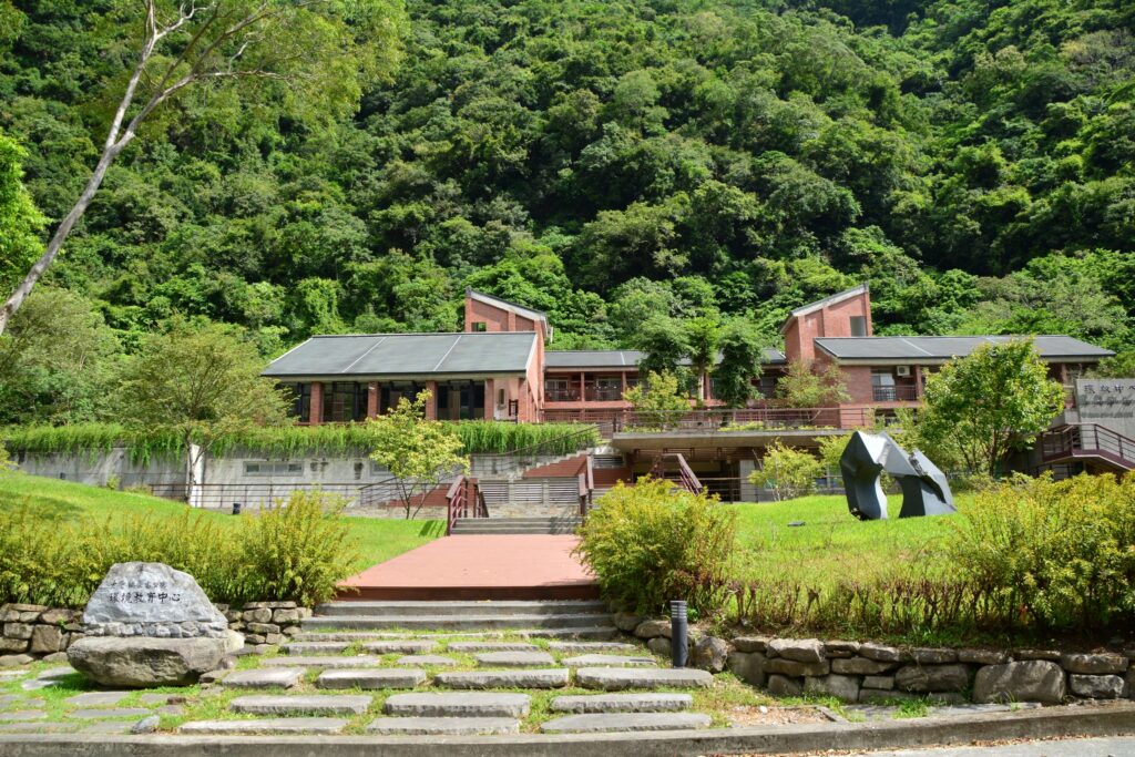 Taroko National Park Visitor Center